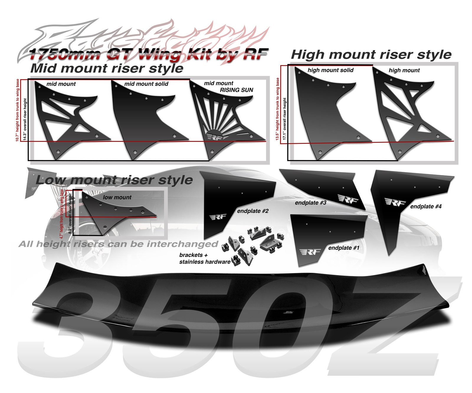 Nissan Z33 350z 1750mm FRP GT Wing kit | Raysfactory